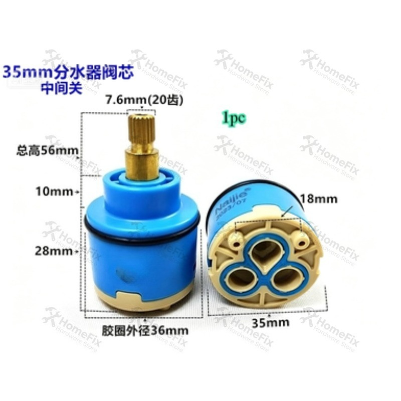 Basin Mixer Cartridge - 1 шт. керамический картридж для смесителя