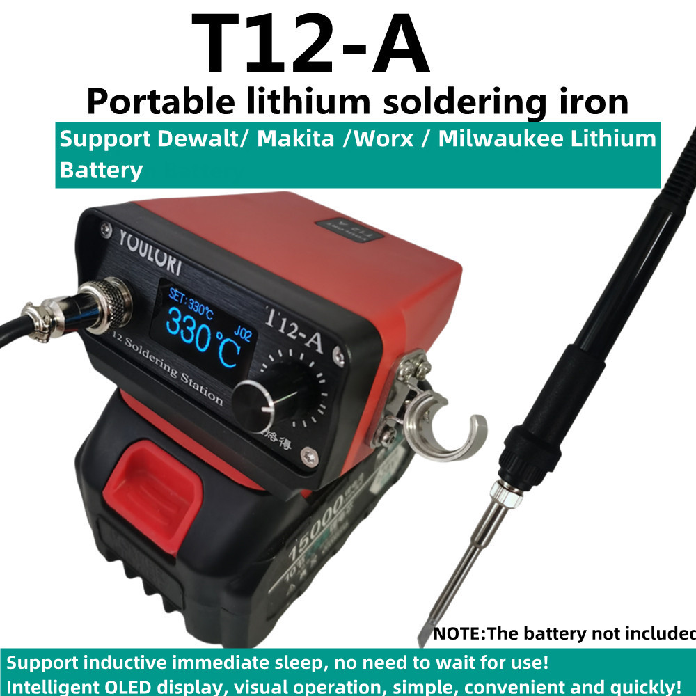 T12-A STM32 V3 Беспроводная па – обзор и цена Milwaukee Drill M12 Fuel