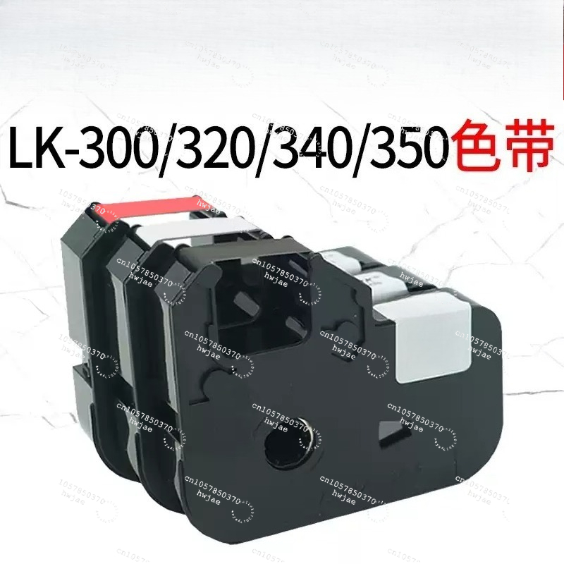 Лента для нумератора LK-300/LK – обзор и цена Pipe Freeze Spray