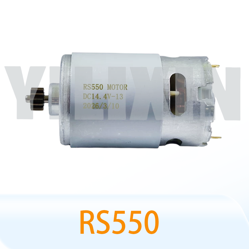 Двигатель постоянного тока RS5 – обзор и цена Bosch Drill Gsb 18V